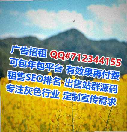 琅琊生子光电经营部